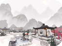 水墨