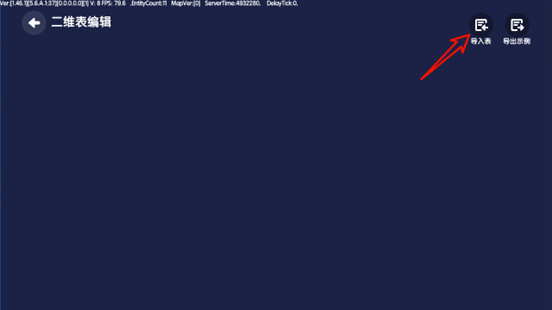 image-20250424103549201
