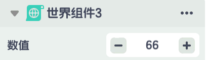 按钮